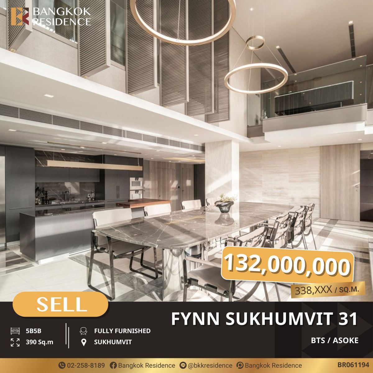 ขายคอนโดสุขุมวิท อโศก ทองหล่อ : FYNN Sukhumvit 31 ยูนิต Penthouse สุด Luxury พร้อมสระว่ายน้ำส่วนตัว ใกล้ BTS อโศก