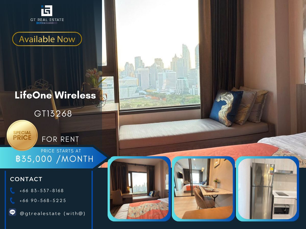 ให้เช่าคอนโดวิทยุ ชิดลม หลังสวน : คอนโด LifeOne Wireless เดินทางสะดวก ใกล้รถไฟฟ้าบีทีเอส มีรถรับส่ง เฟอร์นิเจอร์ครบ พร้อมอยู่ทันที