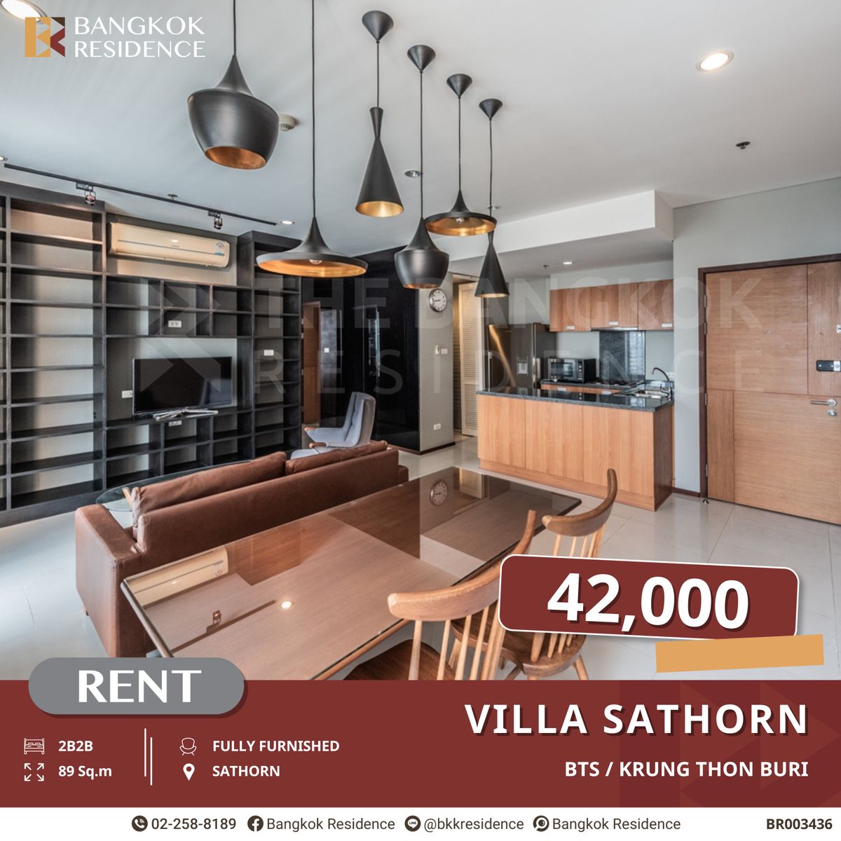 ให้เช่าคอนโดวงเวียนใหญ่ เจริญนคร : Villa Sathorn อยู่สาทรง่ายๆ กับ 2 ห้องนอนใหญ่ ใกล้ BTS กรุงธนบุรี