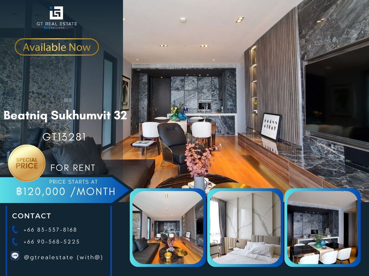 ให้เช่าคอนโดสุขุมวิท อโศก ทองหล่อ : คอนโดหรูที่ Beatniq Sukhumvit 32 ห้องสวยมาก! เดินทางสะดวก ใกล้รถไฟฟ้า มีรถรับส่ง เฟอร์นิเจอร์ครบ พร้อมอยู่ทันที!!