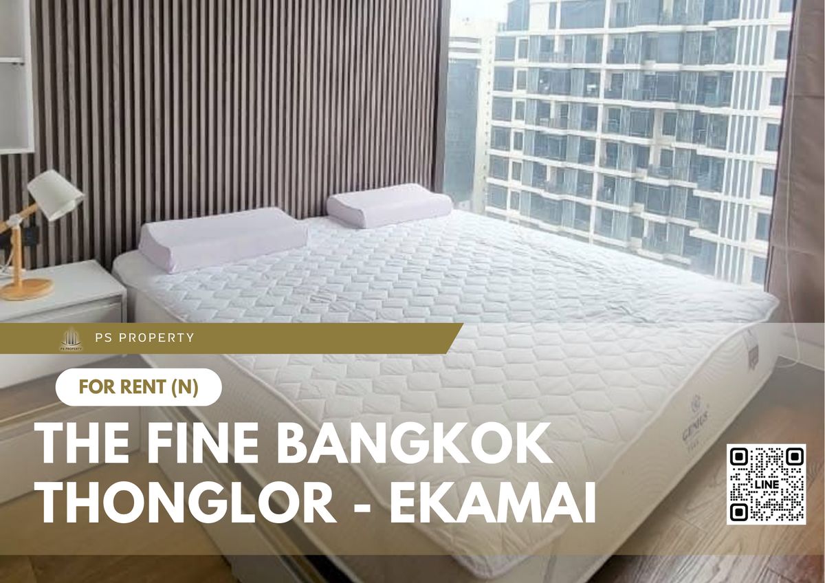 ให้เช่าคอนโดสุขุมวิท อโศก ทองหล่อ : ให้เช่า 📍 The FINE Bangkok Thonglor - Ekamai 📍 2 ห้องนอน 2 ห้องน้ำ เฟอร์นิเจอร์ และ เครื่องใช้ไฟฟ้าครบ 