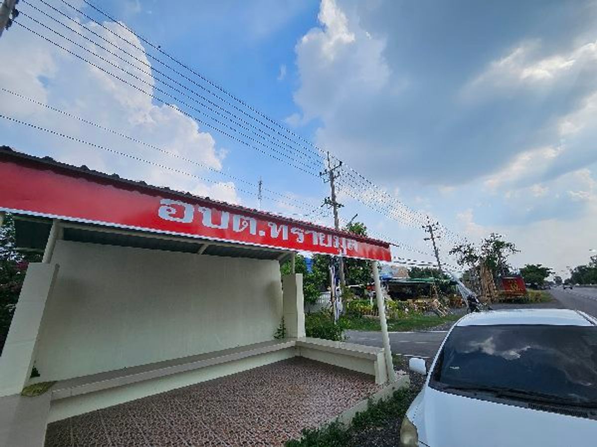 For SaleLandNakhon Nayok : Land for sale in Nakhon Nayok