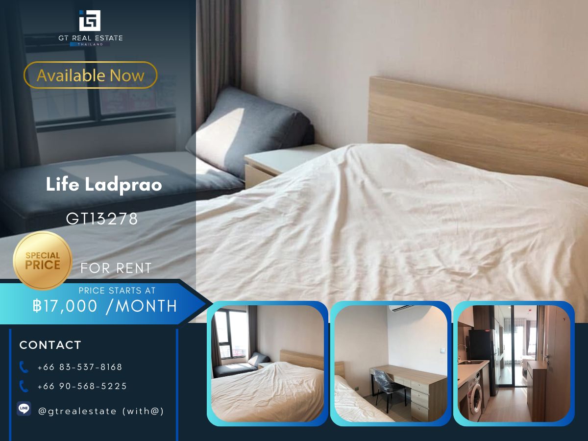 ให้เช่าคอนโดลาดพร้าว เซ็นทรัลลาดพร้าว : คอนโด Life Ladprao เดินทางสะดวก ใกล้รถไฟฟ้าบีทีเอส มีรถรับส่ง เฟอร์นิเจอร์ครบ พร้อมอยู่ทันที