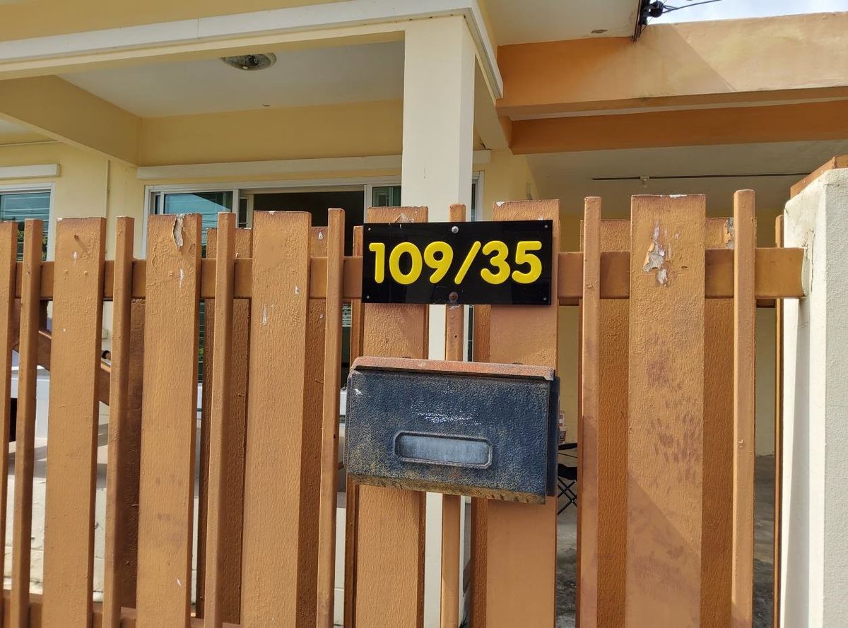 ขายบ้านสระบุรี : ขายบ้านเดี่ยว ชั้นเดียว สมกมล โครการ 2-3 หนองแค, สระบุรี 3นอน 2 น้ำ 60ตร.ว. **ฟรีโอน**