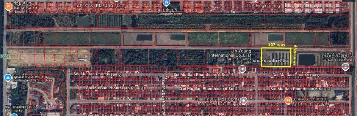 ขายที่ดินปทุมธานี รังสิต ธรรมศาสตร์ : ขายที่ดินเปล่า 4 ไร่ 2 งาน 44 ตร.ว. ซอยบึงบอน 1 ถนนรังสิต-นครนายก