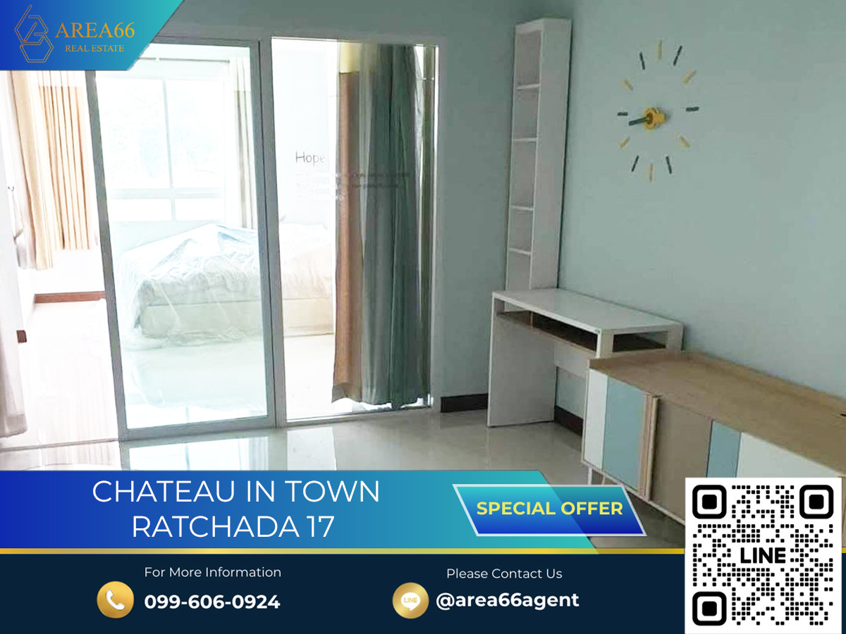 For RentCondoRatchadapisek, Huaikwang, Suttisan : 🔥 Condo for rent Chateau in Town Ratchada 17