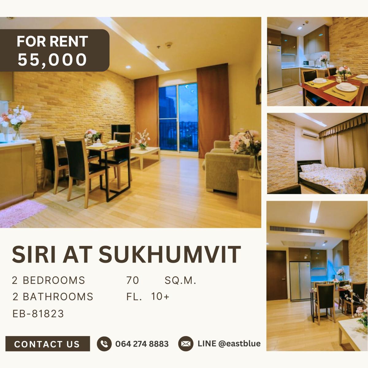 ให้เช่าคอนโดสุขุมวิท อโศก ทองหล่อ : Siri At Sukhumvit, 2 bed, 55000 per month