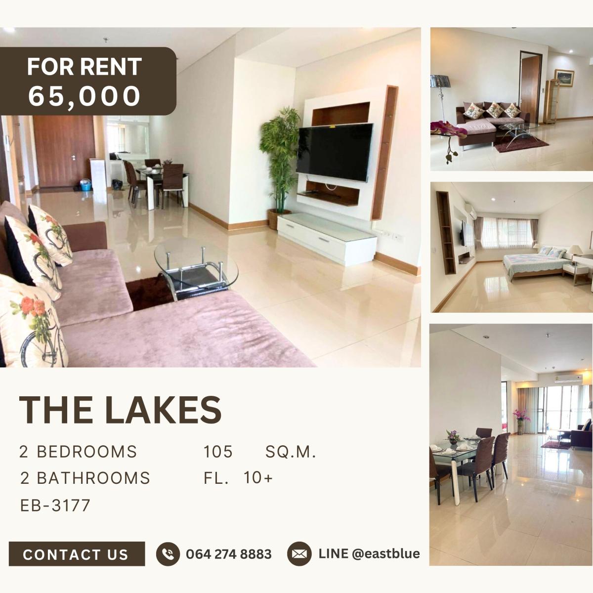 ให้เช่าคอนโดสุขุมวิท อโศก ทองหล่อ : The Lakes, 2 bed, 65000 per month