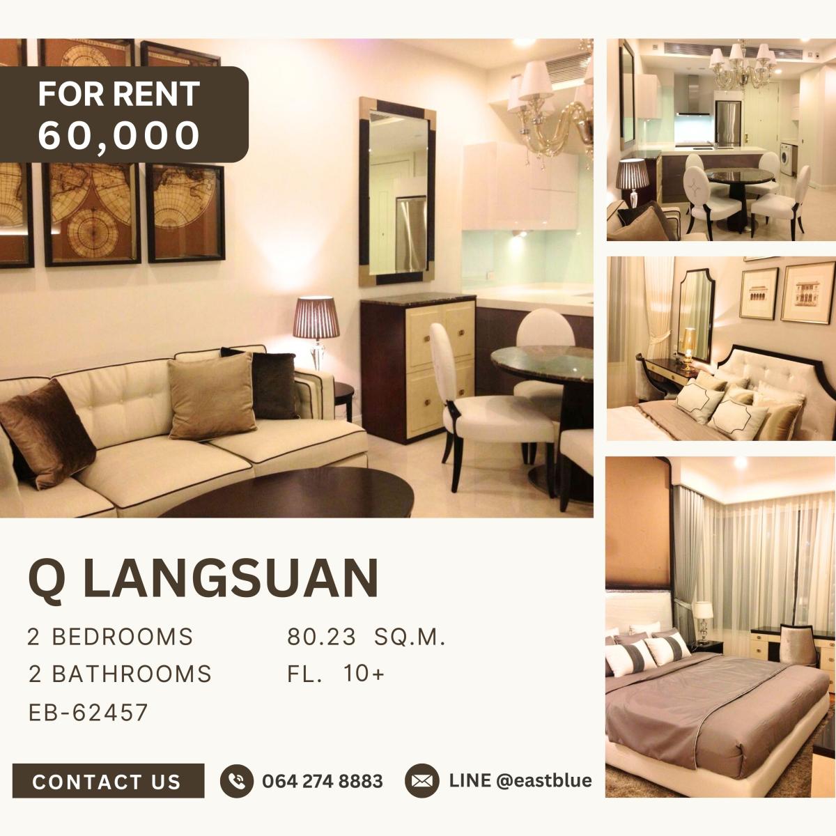 ให้เช่าคอนโดวิทยุ ชิดลม หลังสวน : Q Langsuan, 2 bed, 60000 per month