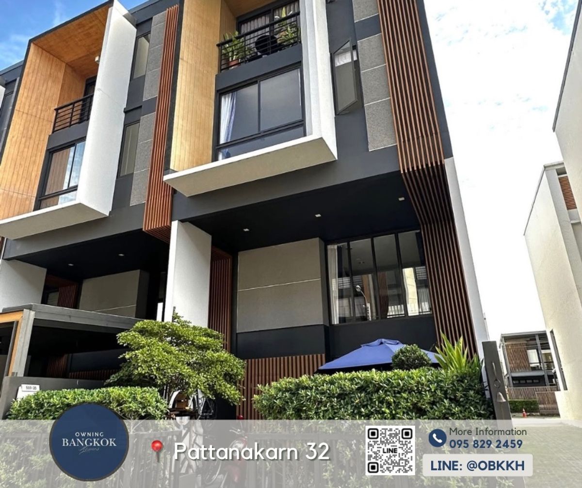 ให้เช่าทาวน์โฮมพัฒนาการ ศรีนครินทร์ : FOR RENT 📍Shizen Phattanakan 32 [3 Bedrooms] Call: 095-829-2459