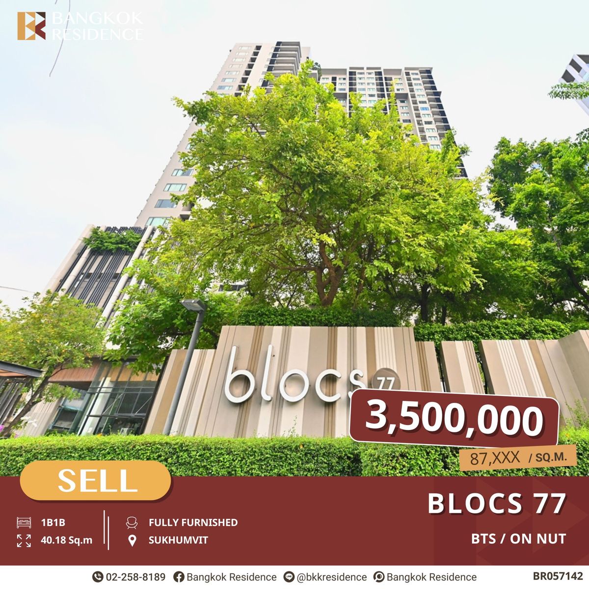 ขายคอนโดอ่อนนุช อุดมสุข : ข้อเสนอสุดพิเศษ!! Blocs 77 ยูนิต 1 นอนสุดคุ้ม! ใกล้ BTS อ่อนนุช