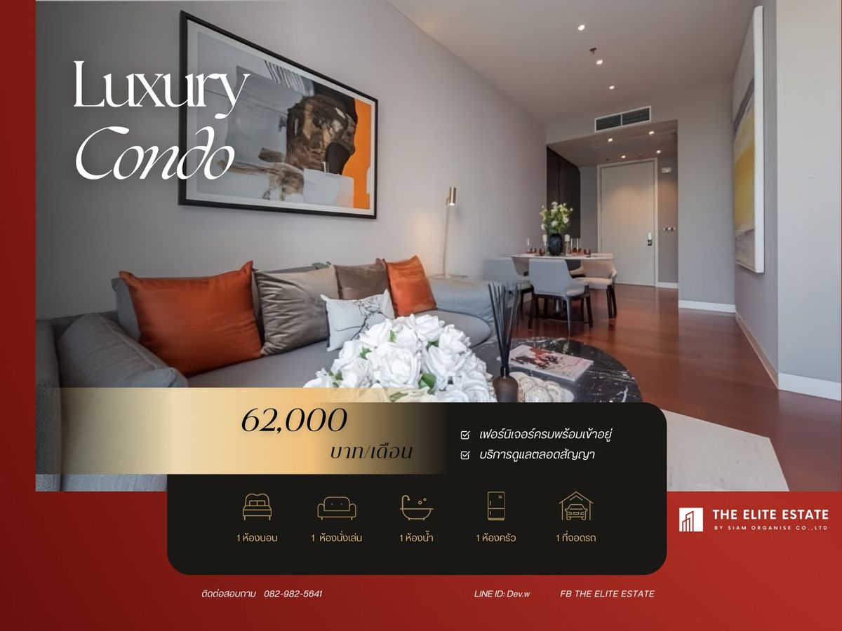 For RentCondoSukhumvit, Asoke, Thonglor : 🔑✨ Exclusive Offer • Beautiful Fully Furnished • Ready-to-Move-In Unit • For Rent at KHUN by YOO • Near BTS Thonglor
