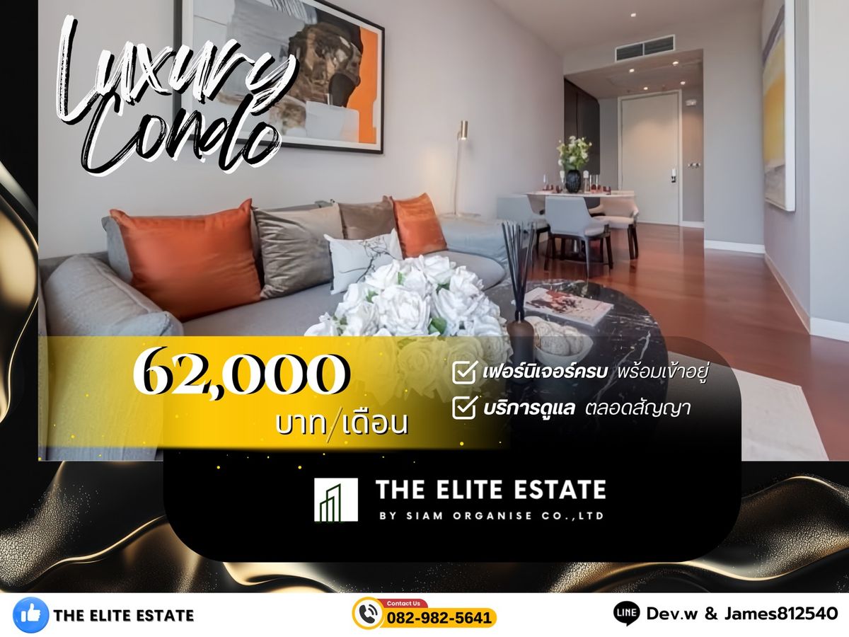 For RentCondoSukhumvit, Asoke, Thonglor : 🔑✨ Exclusive Offer • Beautiful Fully Furnished • Ready-to-Move-In Unit • For Rent at KHUN by YOO • Near BTS Thonglor