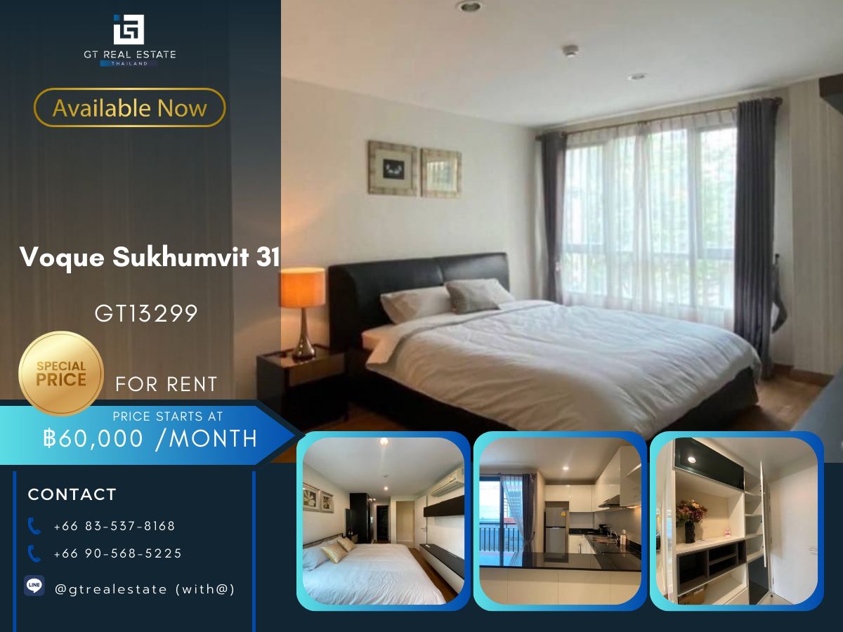 คอนโดสุขุมวิท อโศก ทองหล่อ : คอนโด Voque Sukhumvit 31 เดินทางสะดวก ใกล้รถไฟฟ้าบีทีเอส มีรถรับส่ง เฟอร์นิเจอร์ครบ พร้อมอยู่ทันที