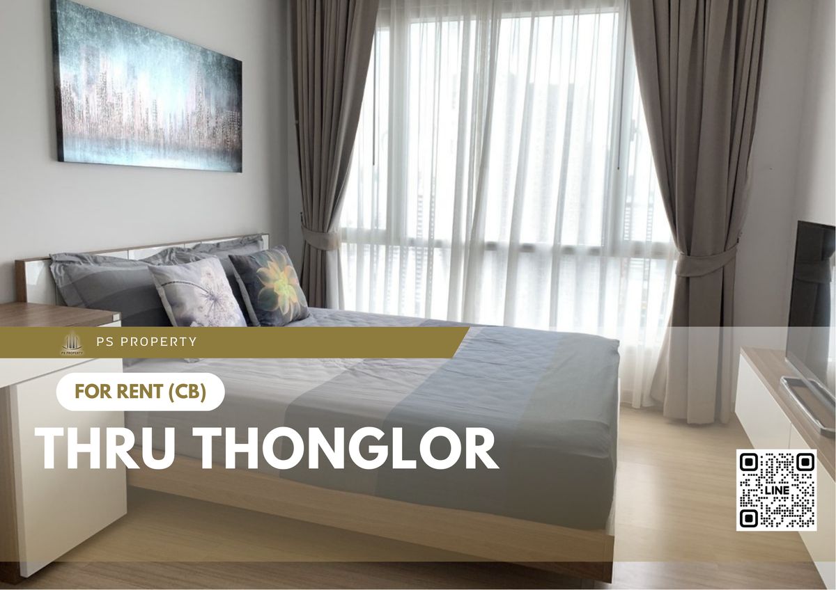ให้เช่าคอนโดพระราม 9 เพชรบุรีตัดใหม่ RCA : ให้เช่า 📍 Thru Thonglor 📍 เฟอร์นิเจอร์ และ เครื่องใช้ไฟฟ้าครบ ใกล้ BTS ทองหล่อ