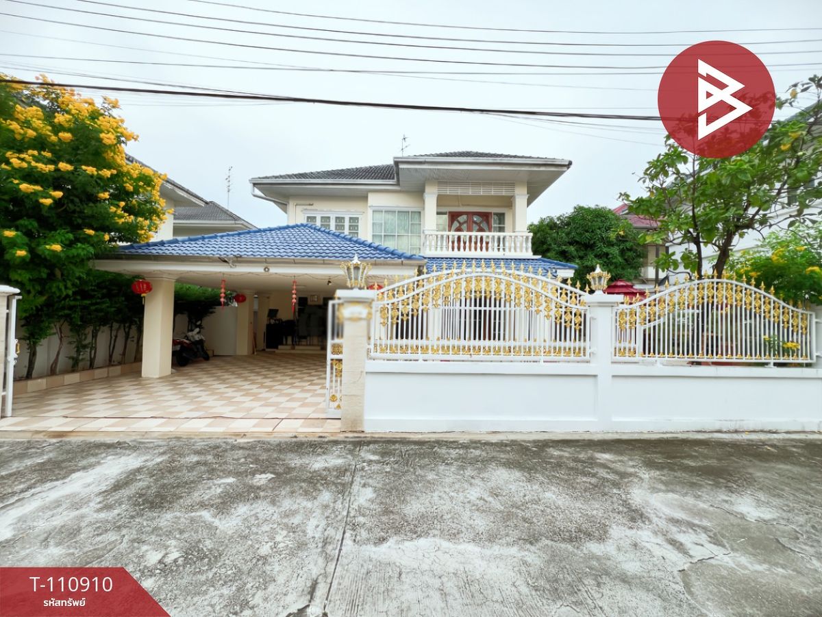 ขายบ้านเกษตรศาสตร์ รัชโยธิน :  ขายบ้านเดี่ยว หมู่บ้านแกรนด์โฮม พหลโยธิน (Grand Home) กรุงเทพมหานคร