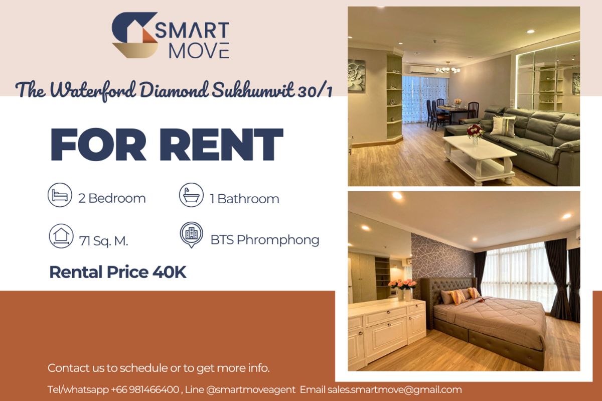 ให้เช่าคอนโดสุขุมวิท อโศก ทองหล่อ : 🔥 สำหรับเช่า !!🔥 Code C20250500007..........The Waterford Diamond Sukhumvit 30/1, 2 ห้องนอน, 1 ห้องน้ำ, ชั้นสูง 43++, แต่งครบ, พร้อมเข้าอยู่ 📣📣