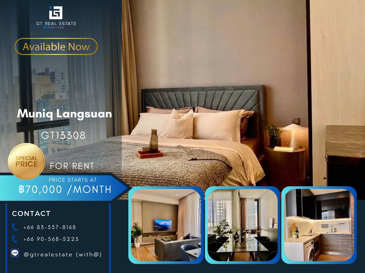 ให้เช่าคอนโดวิทยุ ชิดลม หลังสวน : คอนโด Muniq Langsuan เดินทางสะดวก ใกล้รถไฟฟ้าบีทีเอส มีรถรับส่ง เฟอร์นิเจอร์ครบ พร้อมอยู่ทันที