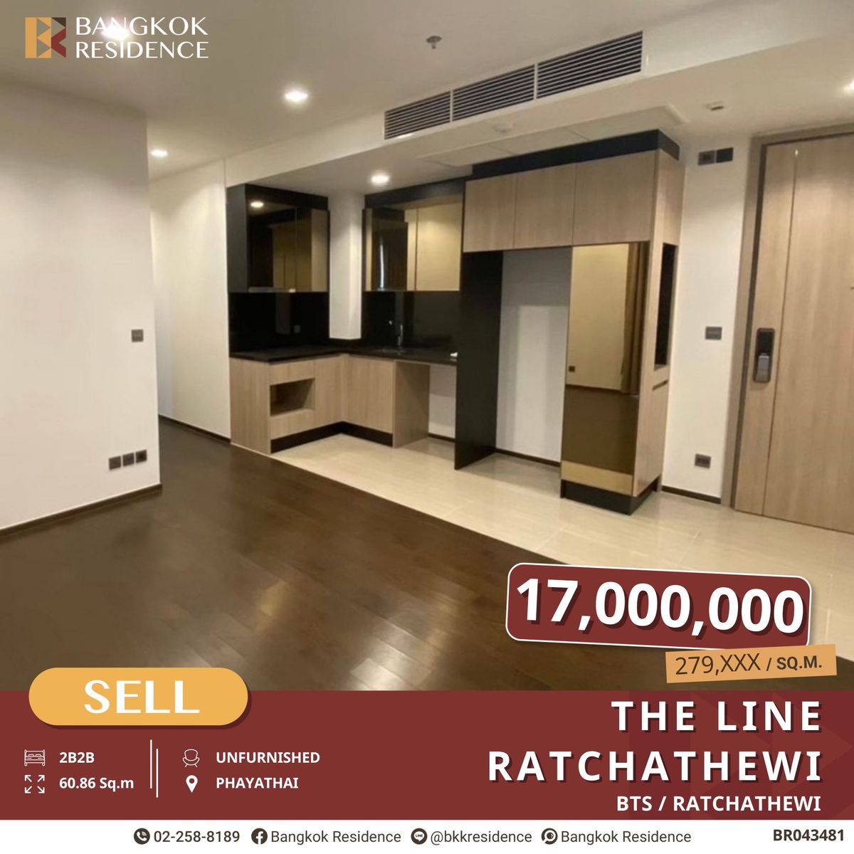 ขายคอนโดราชเทวี พญาไท : The Line Ratchathewi ห้องใหญ่ 60 ตร.ม. ทำเลหรู ใกล้ BTS ราชเทวี