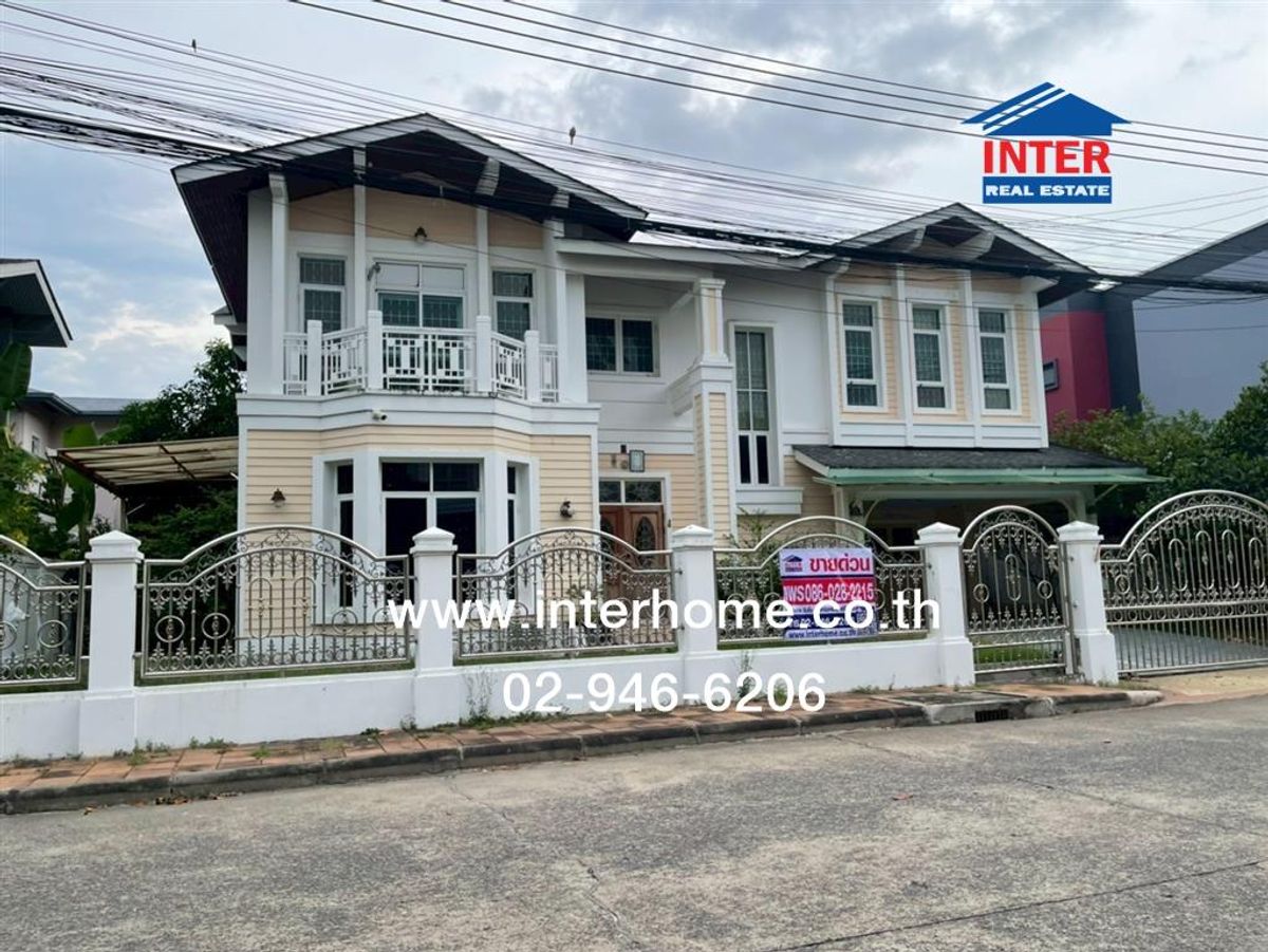ขายบ้านเกษตร นวมินทร์ ลาดปลาเค้า : บ้านเดี่ยว 2 ชั้น 97.7 ตร.ว. หมู่บ้านปริญสิริ นวมินทร์ ระหว่างซอยนวมินทร์87-89 ถนนนวมินทร์ ถนนเสรีไทย เขตบึงกุ่ม กรุงเทพมหานคร
