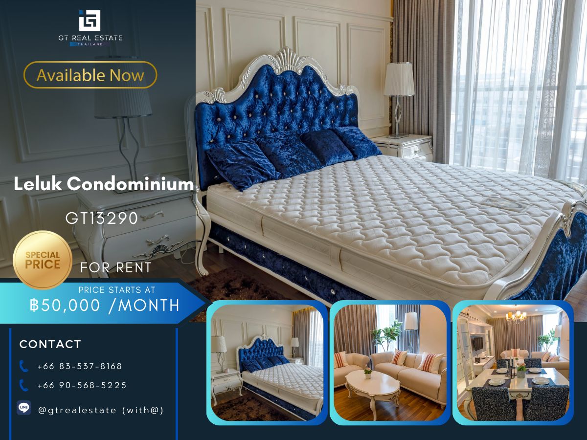 ให้เช่าคอนโดอ่อนนุช อุดมสุข : คอนโด Le luk Condominium เดินทางสะดวก ใกล้รถไฟฟ้าบีทีเอส มีรถรับส่ง เฟอร์นิเจอร์ครบ พร้อมอยู่ทันที