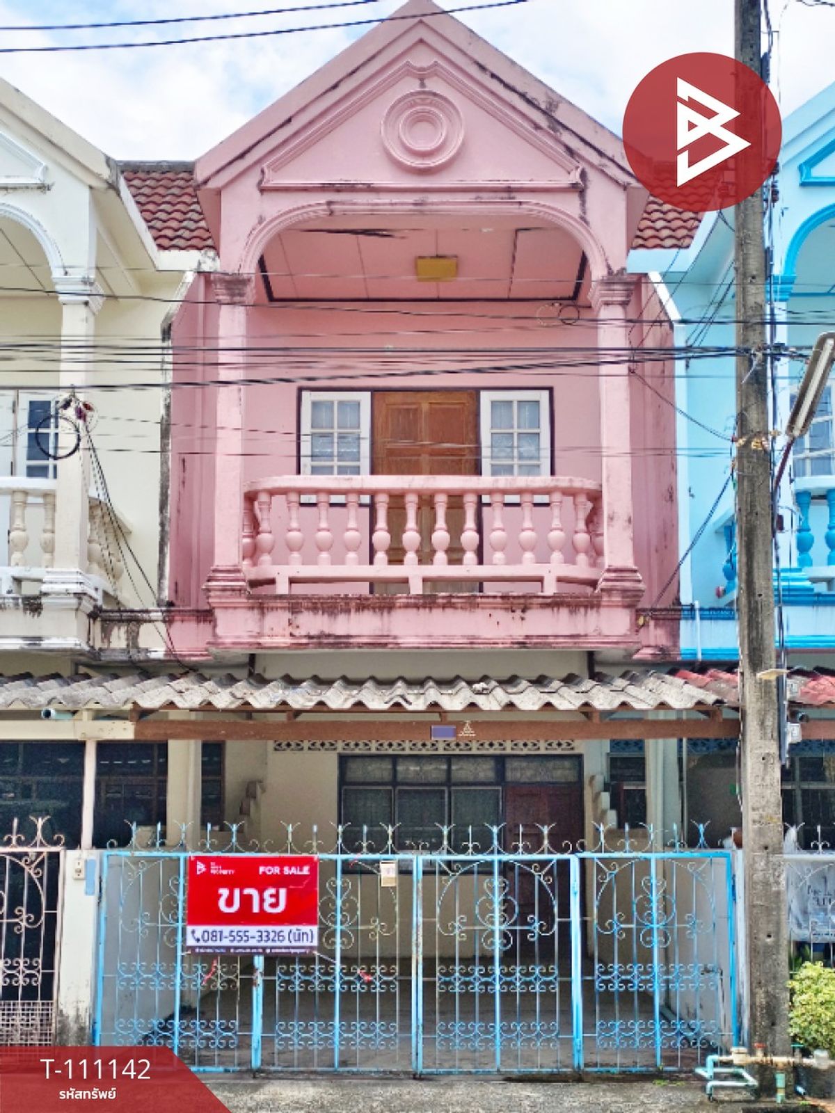 ขายทาวน์โฮมนครศรีธรรมราช : ขายทาวน์เฮ้าส์ หมู่บ้านเบญจนคร (Benajanakorn) ในเมือง นครศรีธรรมราช