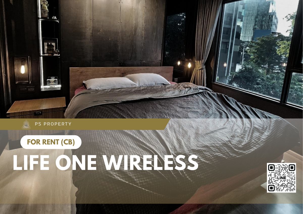 ให้เช่าคอนโดวิทยุ ชิดลม หลังสวน : ให้เช่า ✨ Life One Wireless ✨ เฟอร์นิเจอร์ และ เครื่องใช้ไฟฟ้าครบ ใกล้ BTS เพลินจิต