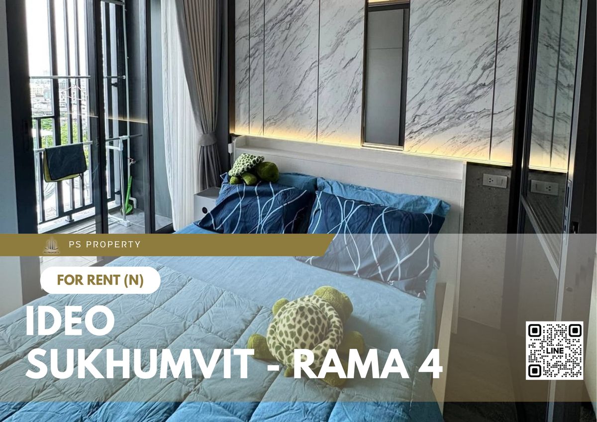 ให้เช่าคอนโดอ่อนนุช อุดมสุข : ให้เช่า 📍 IDEO Sukhumvit - Rama 4 📍 เฟอร์นิเจอร์ และ เครื่องใช้ไฟฟ้าครบ ใกล้ BTS พระโขนง
