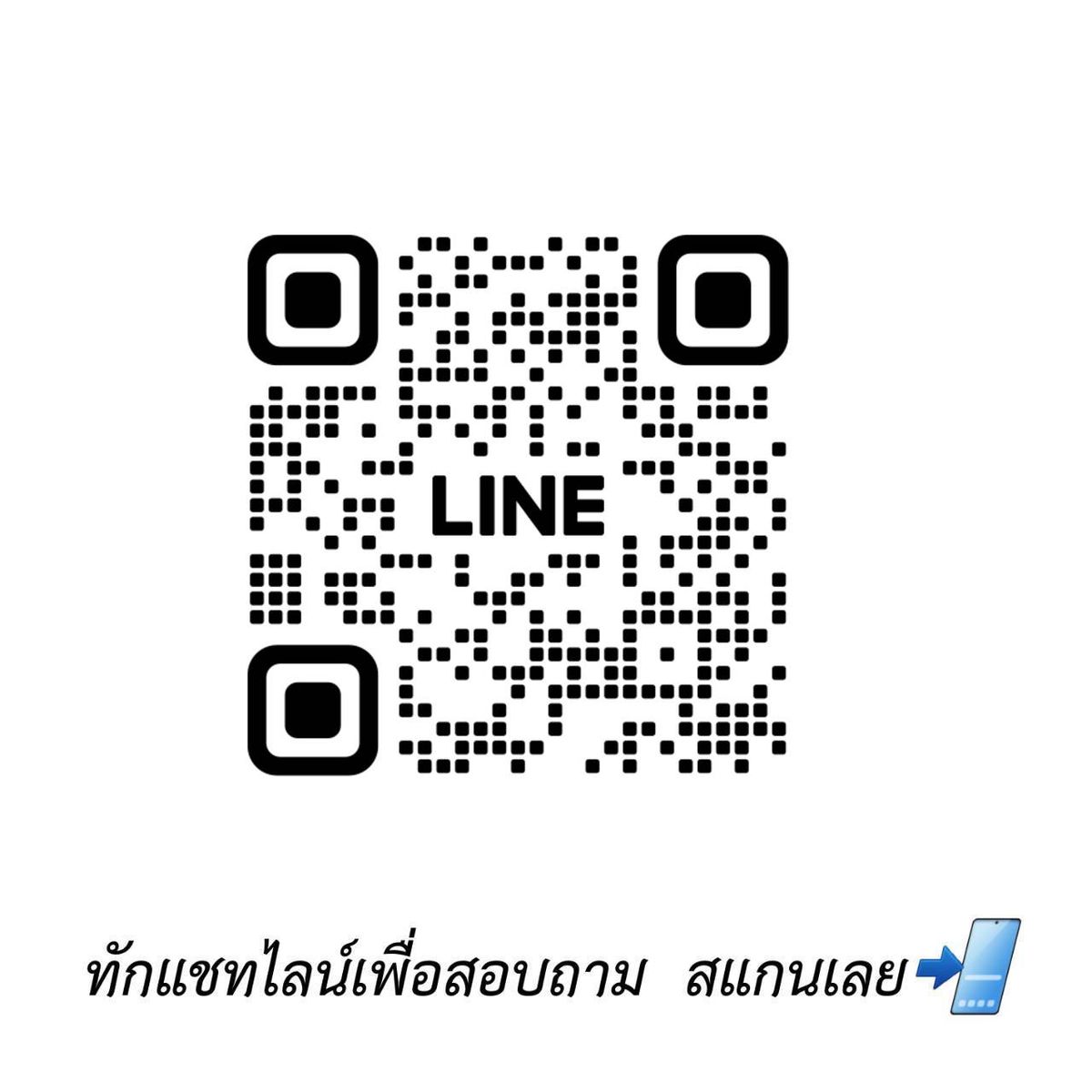 For RentCondoOnnut, Udomsuk : 💥ST-1307💥THE LINE Sukhumvit 101  👉Line : @wincondo