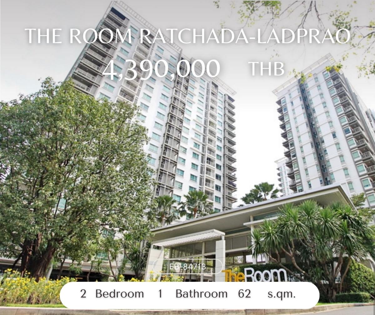 ขายคอนโดลาดพร้าว เซ็นทรัลลาดพร้าว : The Room Ratchada-Ladprao ห้องสวยสภาพดี ห้องตำแหน่งมุม วิวสวย ราคาถูกกว่าตลาดมาก 4,390,000