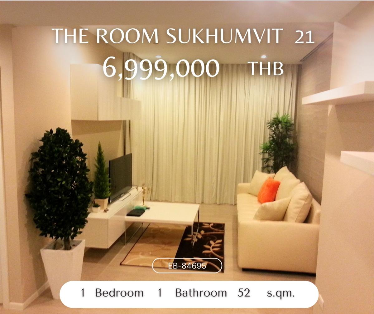 ขายคอนโดสุขุมวิท อโศก ทองหล่อ : The Room Sukhumvit 21 1 ห้องนอน 52 sqm ห้องวิววัฒนา 6.99 ลบ.