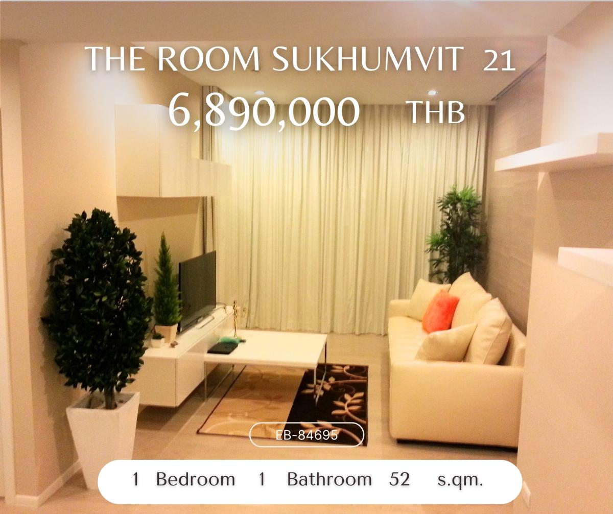 ขายคอนโดสุขุมวิท อโศก ทองหล่อ : The Room Sukhumvit 21 1 ห้องนอน 52 sqm ห้องวิววัฒนา 6.99 ลบ.