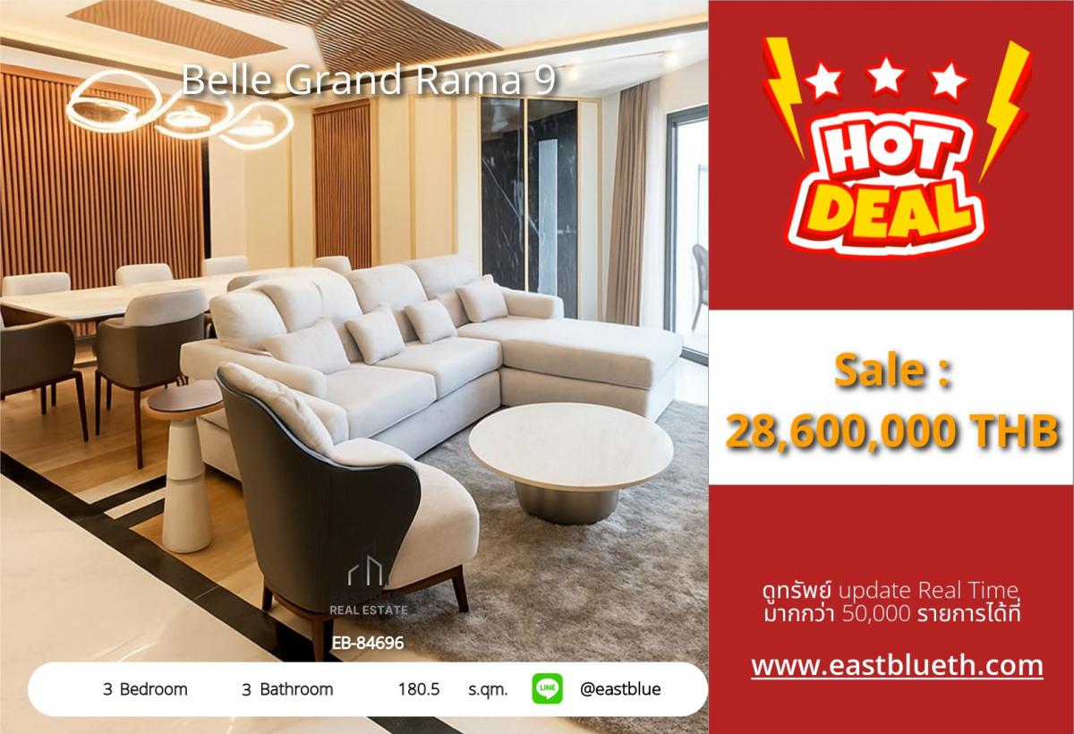 For SaleCondoRama9, Petchburi, RCA : Top-notch 3-bedroom Belle Grand Rama 9 in the heart of the cityClose to BTS/MRT Rama 9 with complete amenities!