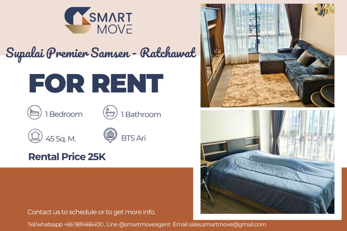 For RentCondoRama 8, Samsen, Ratchawat : 🔥For Rent !!🔥 Code C20240900077..........Supalai Premier Samsen - Ratchawat, 1 bedroom, 1 bathroom, furnished, ready to move in 📣📣