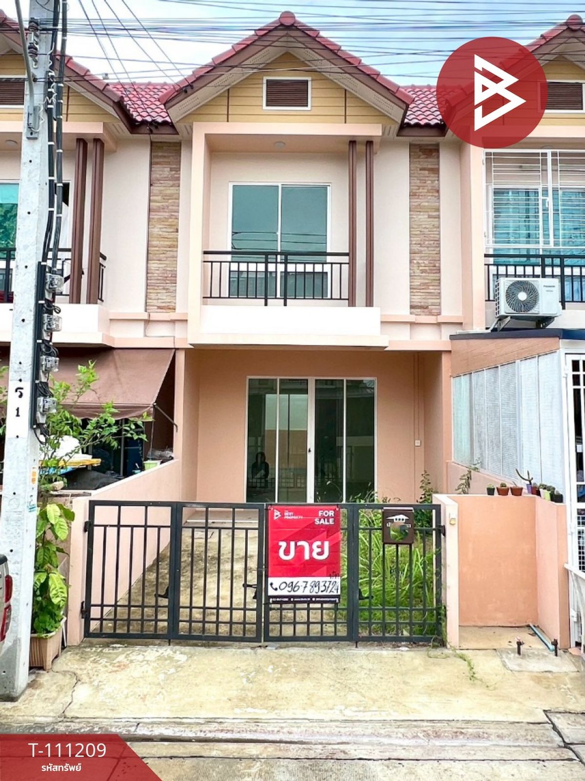 ขายทาวน์โฮมราษฎร์บูรณะ สุขสวัสดิ์ : ขายทาวน์เฮ้าส์ หมู่บ้านพิศาล ประชาอุทิศ พระสมุทรเจดีย์ สมุทรปราการ