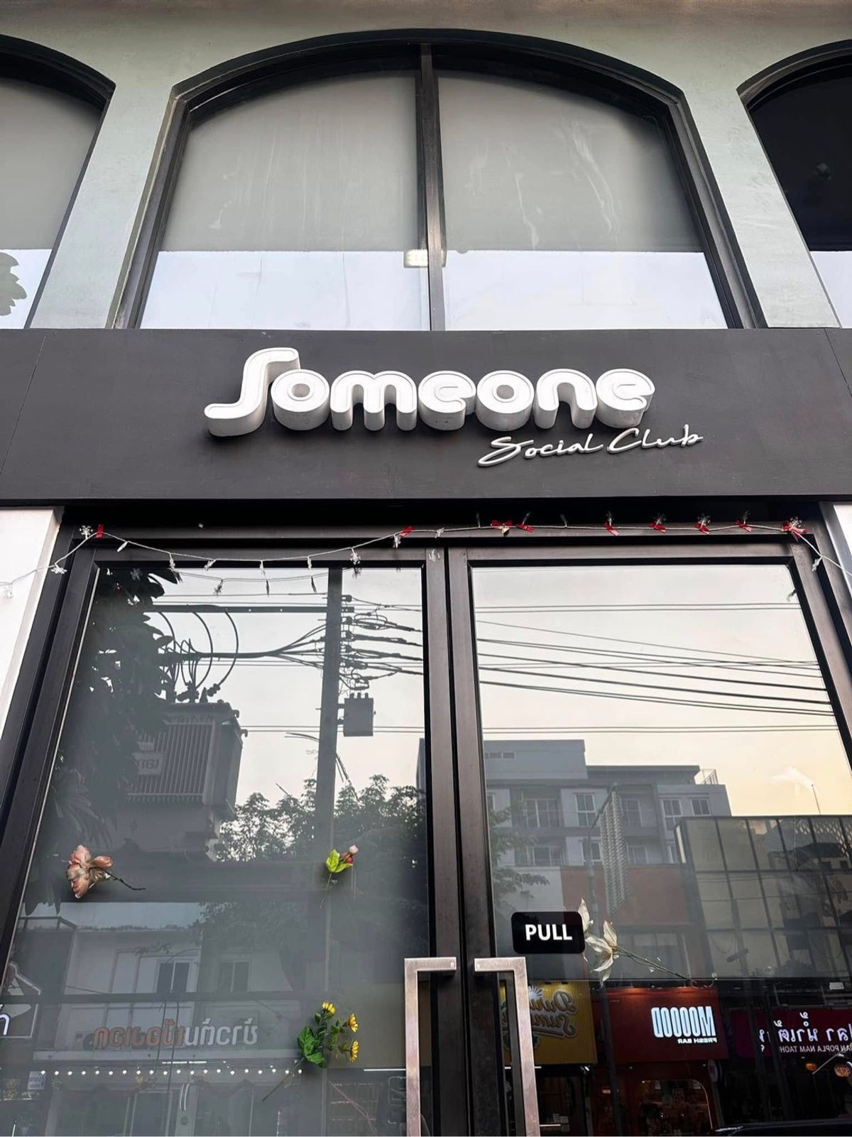 เซ้งอาคารพาณิชย์สยาม จุฬา สามย่าน : ► Prime Location ◄ ร้านทำเลดี พร้อมเปิดกิจการต่อ พื้นที่ใช้สอย 100.00 ตร.ม. | ใกล้ถนนใหญ่ ตึก mint Tower