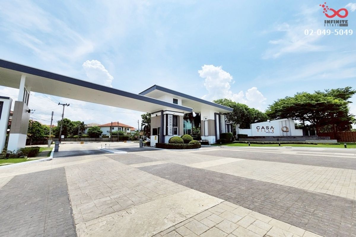 ขายบ้านปทุมธานี รังสิต ธรรมศาสตร์ : ขายบ้านเดี่ยว 2 ชั้น 72 ตารางวา คาซ่าวิลล์ หทัยราษฎร์ ซอยหทัยราษฎร์ 60 ถนนหทัยราษฎร์