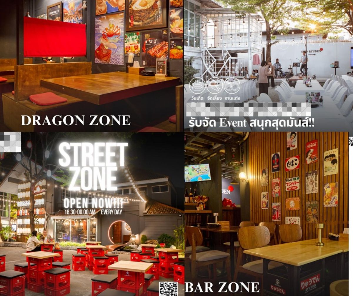 ให้เช่าร้านค้า/ตลาดนัดเลียบทางด่วนรามอินทรา : ให้เช่าร้านอาหารขนาดใหญ่ทำใหม่