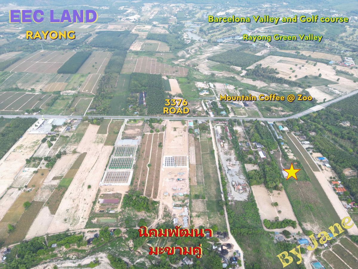 ขายที่ดินระยอง : ขายที่ดินราคาดีที่สุดในย่านนี้ เขต EEC นิคมพัฒนา มะขามคู่ พนานิคม ราคาดีที่สุดในย่านนี้ 18.1 ไร่ ไร่ละ 1.65 ล้านบาท หรือ 29.9 ล้านบาท เท่านั้น ติดถนนหลัก ลาดยาง 4 เล