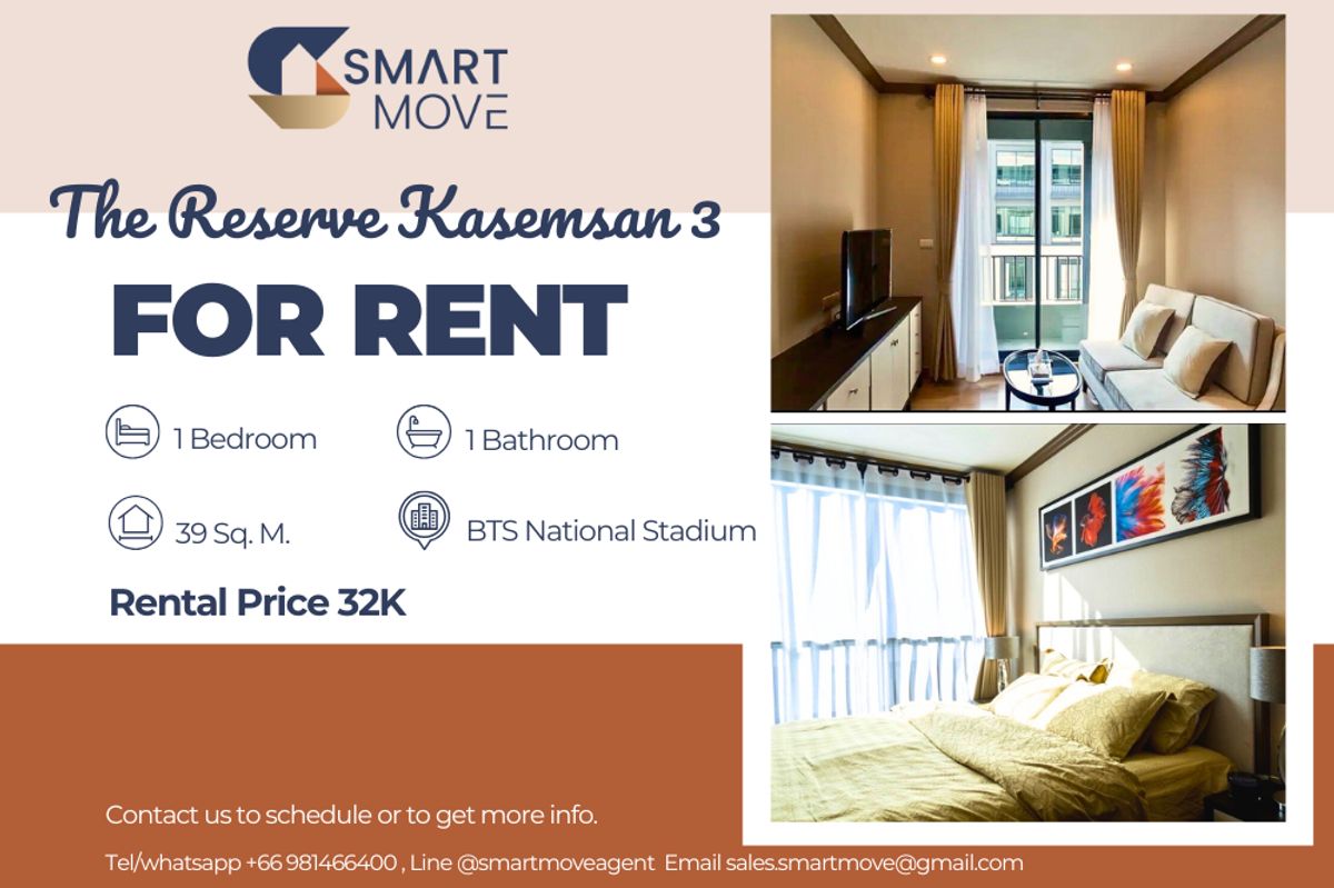 ให้เช่าคอนโดสยาม จุฬา สามย่าน : 🔥 สำหรับเช่า !!🔥 Code C20240300369..........The Reserve Kasemsan 3, 1 ห้องนอน, 1 ห้องน้ำ, แต่งครบ, พร้อมเข้าอยู่ 📣📣