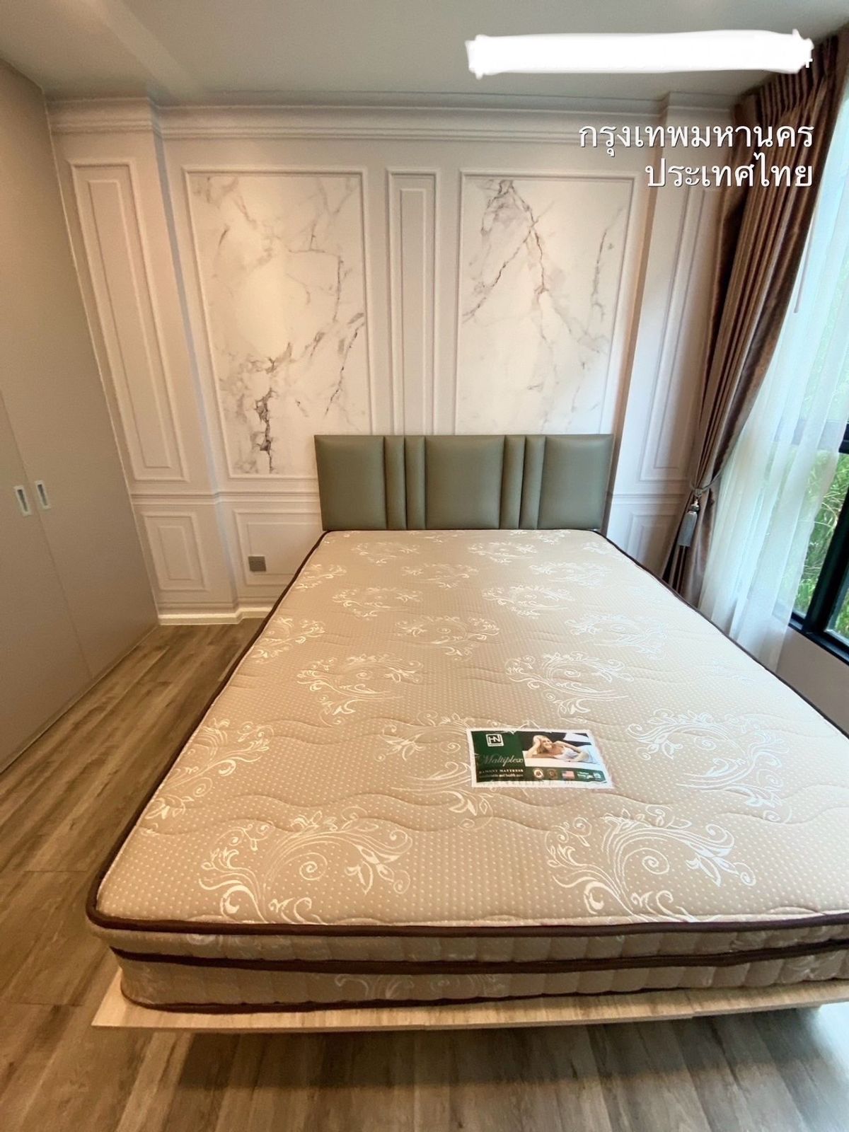 For RentCondoRatchadapisek, Huaikwang, Suttisan : 🔥🔥Code 27874🔥🔥 2 bedrooms, Huai Khwang area, for rent/sale, Atmoz Ratchada - Huaikwang 🌐𝐋𝐈𝐍𝐄 𝐈𝐃: @𝐟𝐚𝐬𝐭𝐟𝐨𝐫𝐫𝐞𝐧𝐭𝐜𝐨𝐧𝐝𝐨