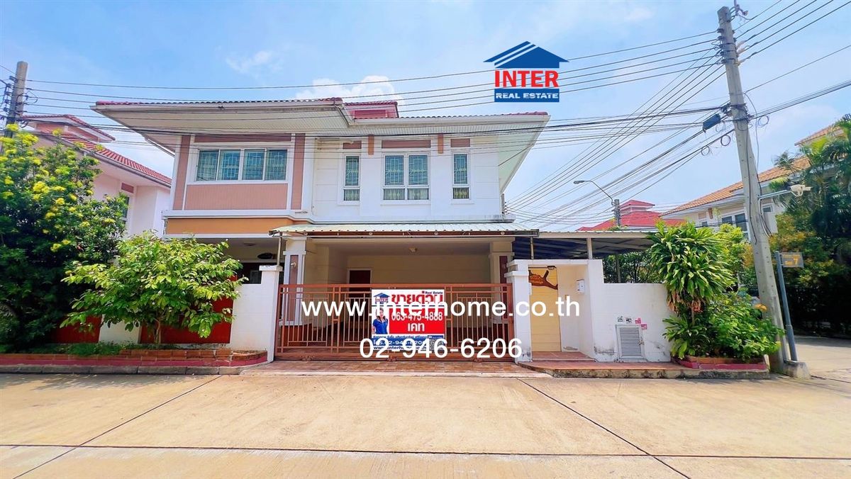 ขายบ้านนนทบุรี บางใหญ่ บางบัวทอง : บ้านเดี่ยว 2 ชั้น 55.6 ตร.ว. หมู่บ้านวิชั่นพาร์ควิลล์ ประชานิเวศน์3 ซอยประชานิเวศน์3 ซอย25 ถนนทางด่วนงามวงศ์วาน ถนนสามัคคี เมืองนนทบุรี นนทบุรี