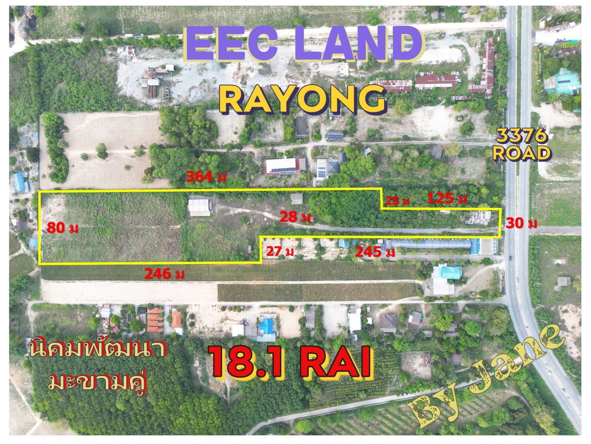 For SaleLandRayong : Land for sale in this area, EEC, Tamarind Nikom Nikom, the best price in this area, 18.1 rai, 1.79 million baht per rai or 32.4 million baht only on the main road 4