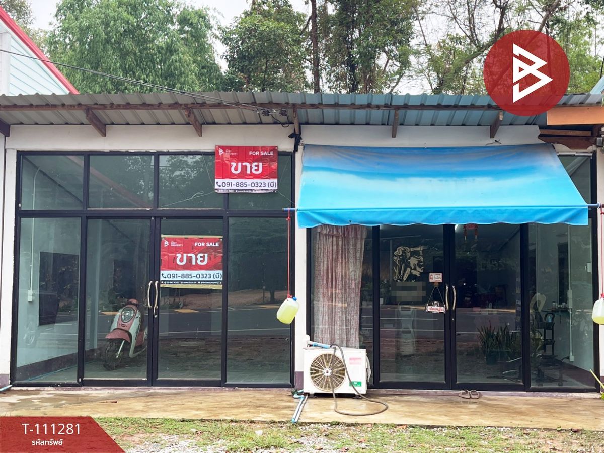 ขายอาคารพาณิชย์อำนาจเจริญ : ขายห้องแถวชั้นเดียว เนื้อที่ 21.8 ตร.วา หัวตะพาน อำนาจเจริญ