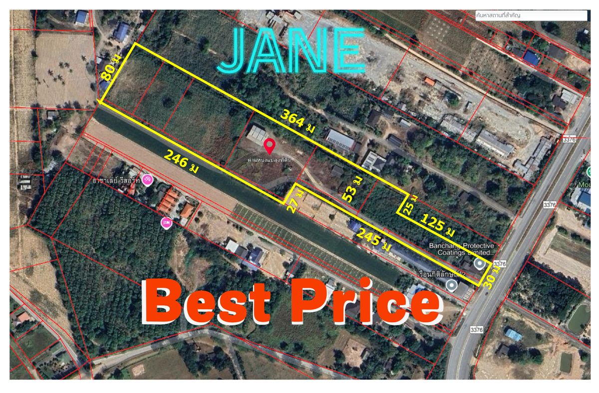 ขายที่ดินระยอง : ขายที่ดินราคาดีที่สุดในย่านนี้ เขต EEC นิคมพัฒนา มะขามคู่ พนานิคม ราคาดีที่สุดในย่านนี้ 18.1 ไร่ ไร่ละ 1.65 ล้านบาท หรือ 29.9 ล้านบาท เท่านั้น ติดถนนหลัก ลาดยาง 4 เลน ถนนเส้น 3376 ใกล้ถนนเส้น 36 ราคานี้หาไม่ได้อีกแล้วบนถนนเส้นนี้ครับ 