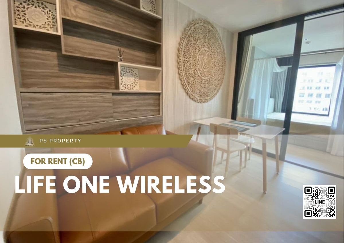 ให้เช่าคอนโดวิทยุ ชิดลม หลังสวน : ให้เช่า ✨ Life One Wireless ✨ เฟอร์นิเจอร์ และ เครื่องใช้ไฟฟ้าครบ ใกล้ BTS เพลินจิต