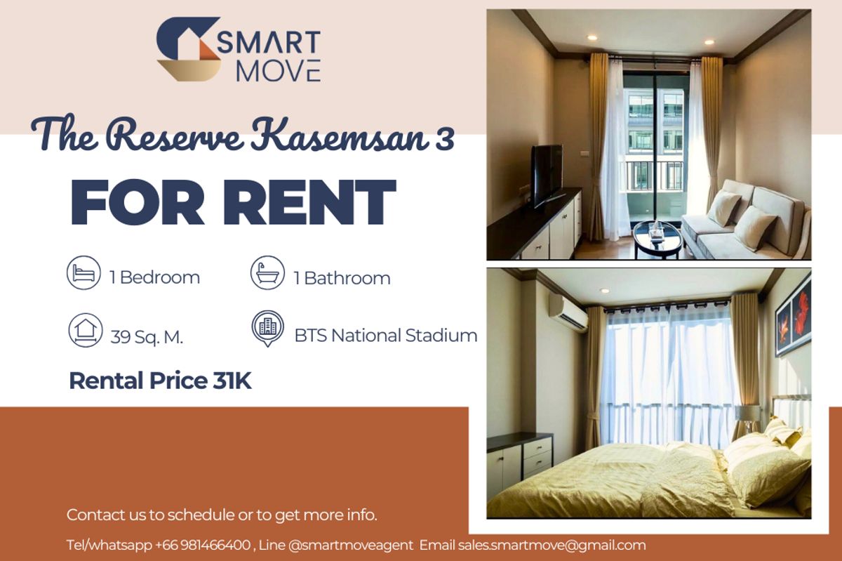 ให้เช่าคอนโดสยาม จุฬา สามย่าน : 🔥 สำหรับเช่า !!🔥 Code C20240300369..........The Reserve Kasemsan 3, 1 ห้องนอน, 1 ห้องน้ำ, แต่งครบ, พร้อมเข้าอยู่ 📣📣