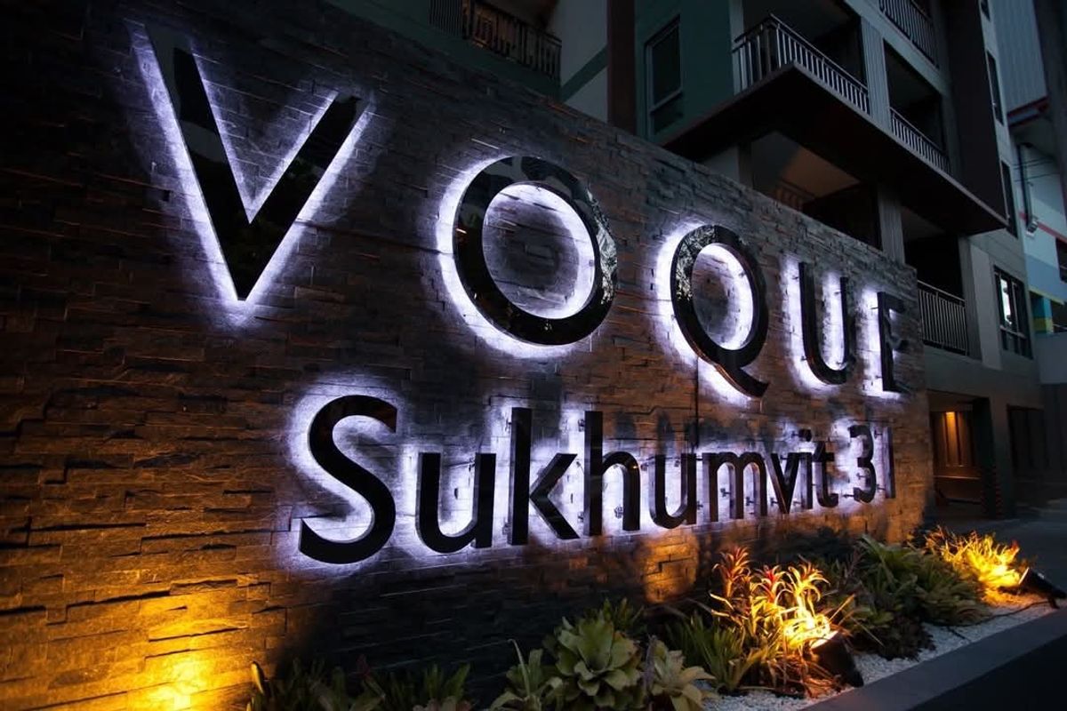ให้เช่าคอนโดสุขุมวิท อโศก ทองหล่อ : โว้ค Sukhumvit 31 