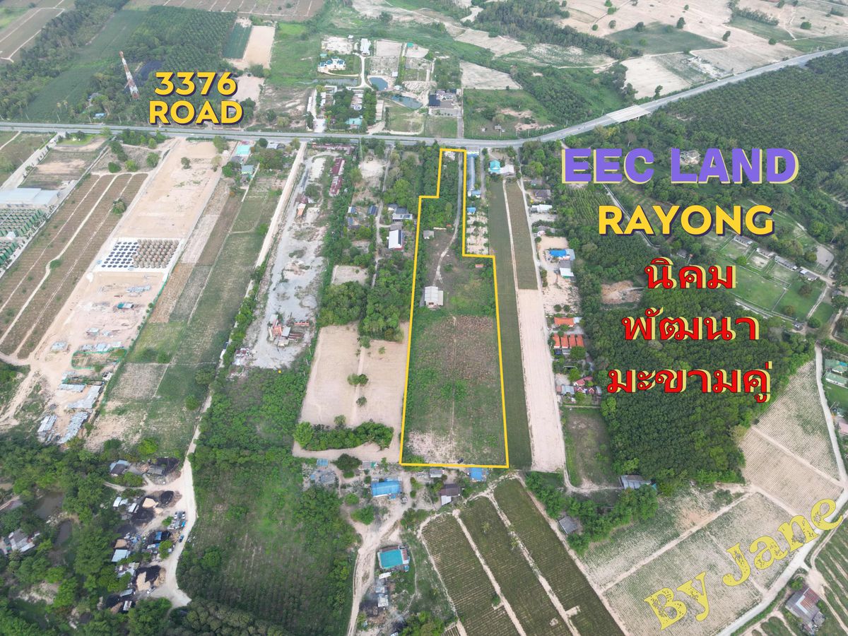 ขายที่ดินระยอง : ขายที่ดินราคาดีที่สุดในย่านนี้ เขต EEC นิคมพัฒนา มะขามคู่ พนานิคม ราคาดีที่สุดในย่านนี้ 18.1 ไร่ ไร่ละ 1.65 ล้านบาท หรือ 29.9 ล้านบาท เท่านั้น ติดถนนหลัก ลาดยาง 4 เลน ถนนเส้น 3376 ใกล้ถนนเส้น 36 ราคานี้หาไม่ได้อีกแล้วบนถนนเส้นนี้ครับ 