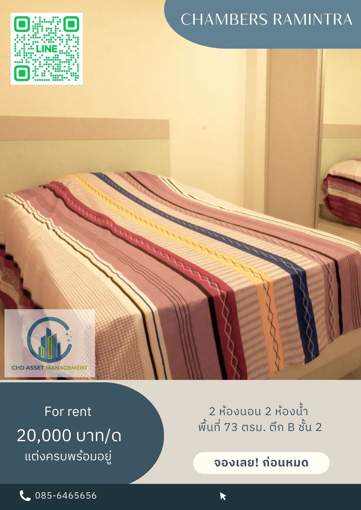 For RentCondoNawamin, Ramindra : ✨room for Rent Chambers Ramintra ✨ Rent Chamberlain Ram Inthra 🛏️2 Bedroom 2 bathrooms